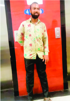 Image of মো: রমজান আলী